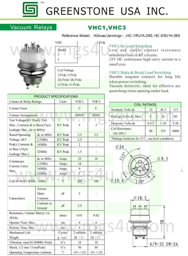 Greenstone VHC-1 NEW Vacuum Relay Drawing MGS - Max-Gain Systems, Inc